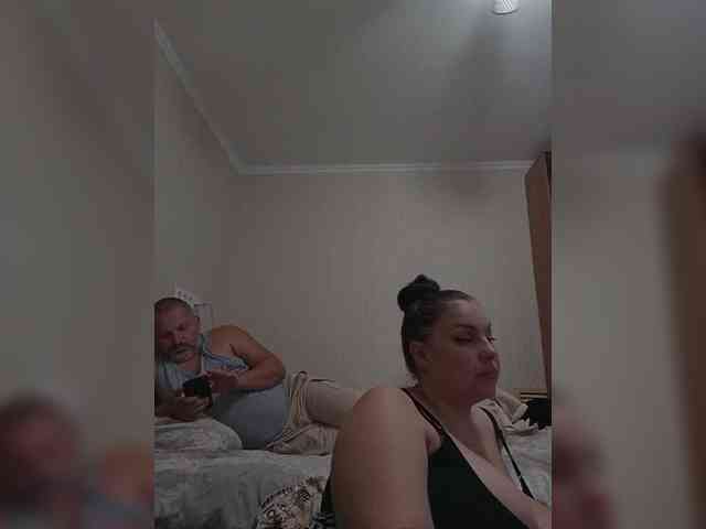 kissmabont Sex Cam Show