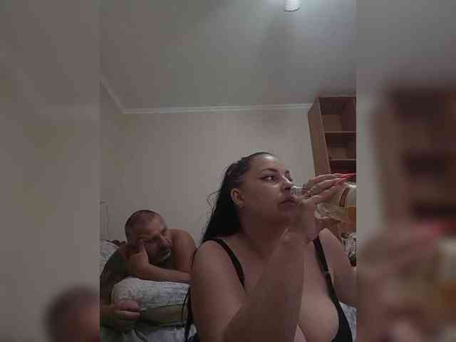 kissmabont Sex Cam Show