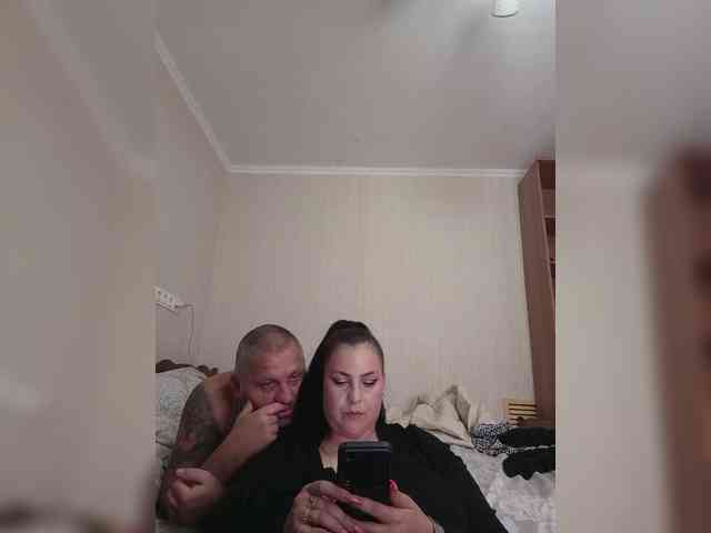 kissmabont Sex Cam Show