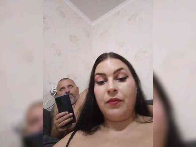kissmabont