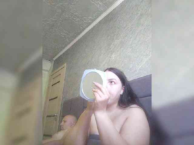 Cleopatra1990 webcam