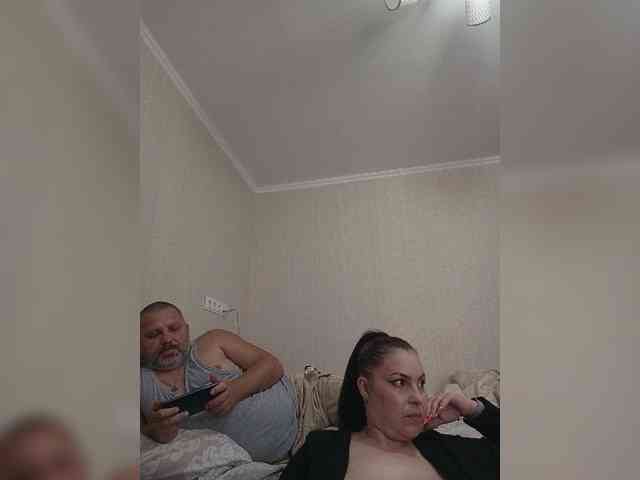 kissmabont Sex Cam Show