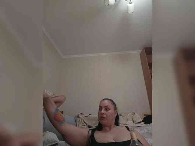 kissmabont Sex Cam Show