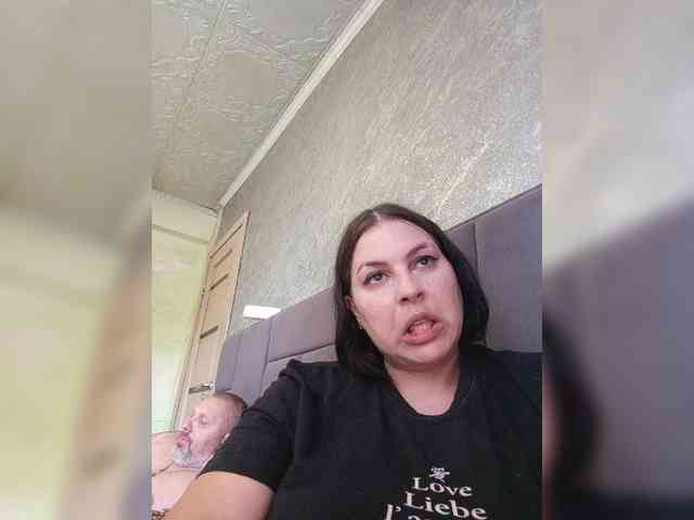 kissmabont Sex Cam Show