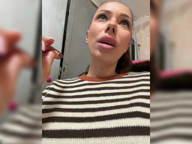 AlexaWOW live cam preview