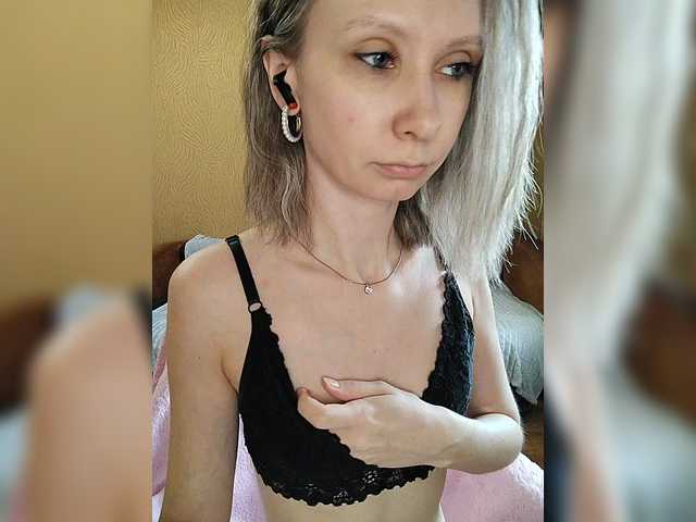 -Christina-