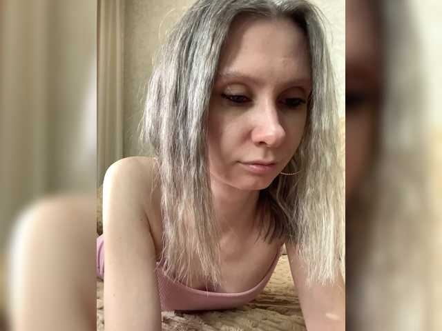 Christina live cam