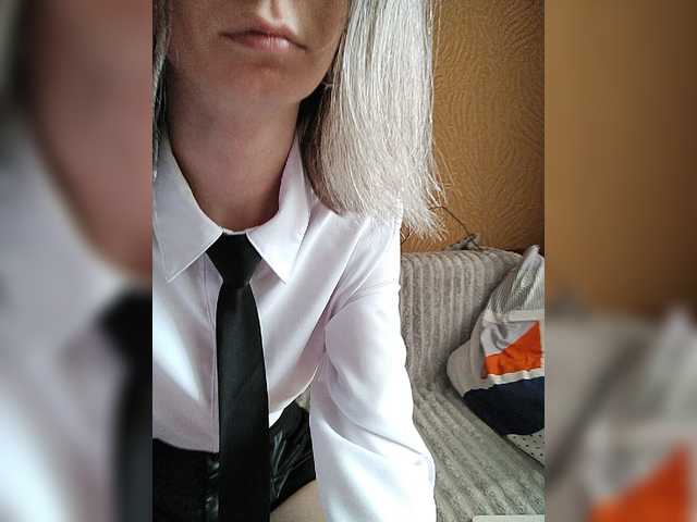 -Christina-