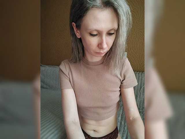 -Christina-