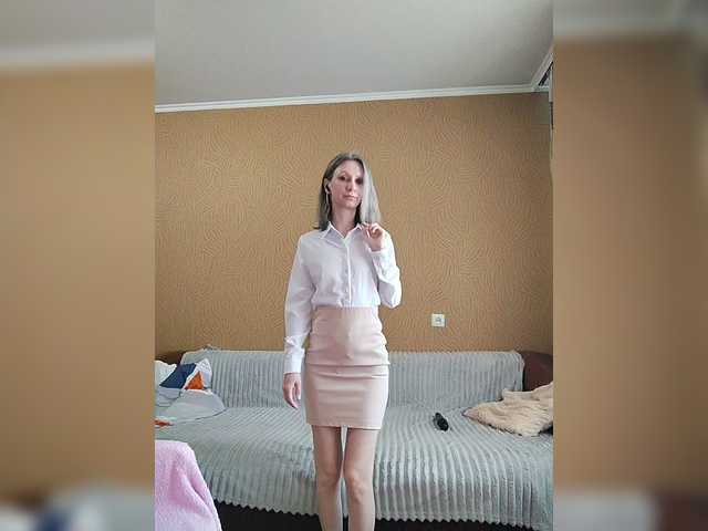 -Christina-