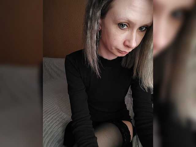 -Christina-