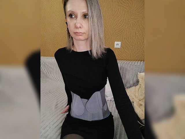 -Christina-