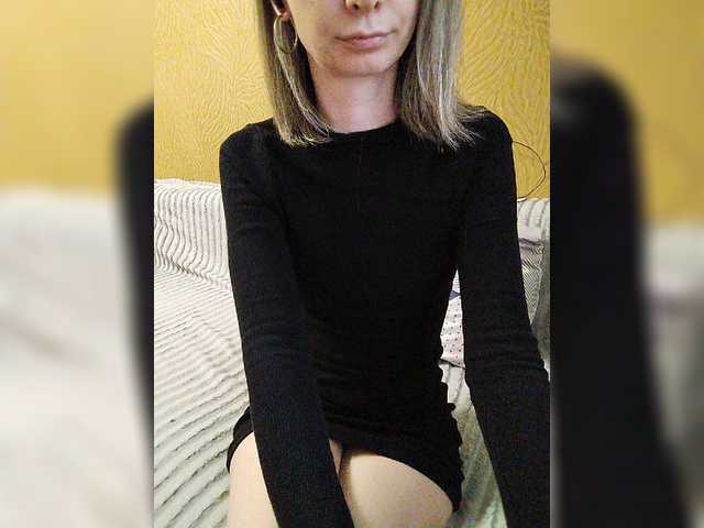 -Christina-