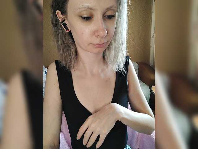 -Christina-