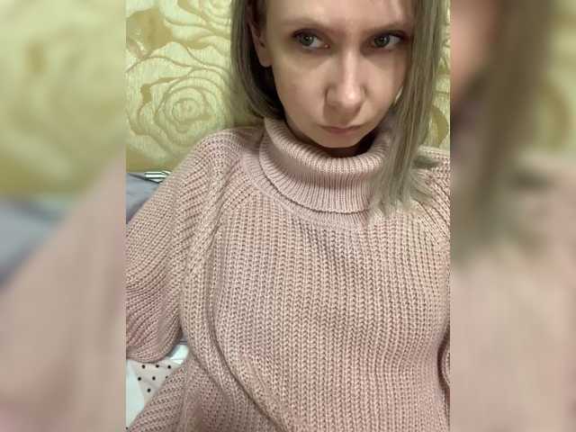 -Christina-