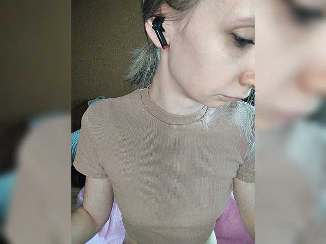 prettyKris — Profile and Statistics on BongaCams