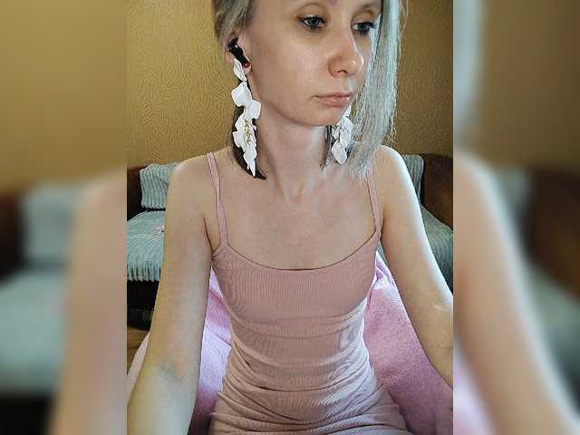 prettykris cam belle