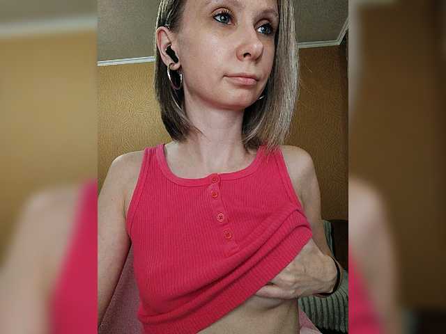 prettyKris's BongaCams show and profile