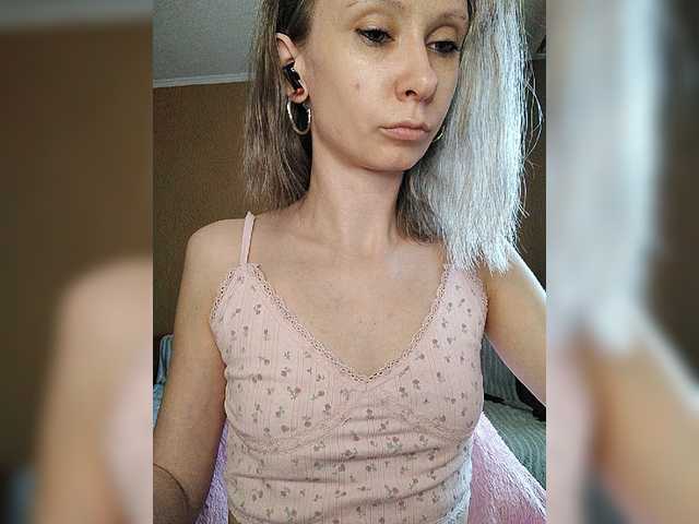 prettyKris live cam on BongaCams