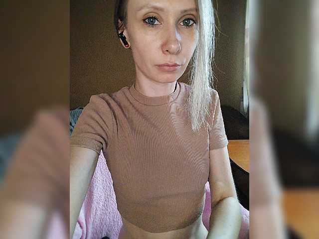 prettyKris live cam on BongaCams