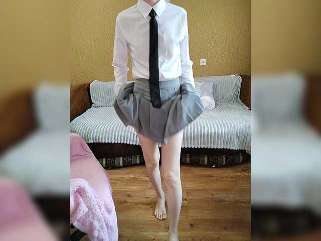 -Christina-