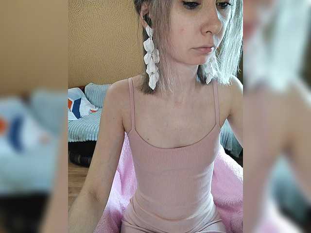 prettyKris live cam on BongaCams