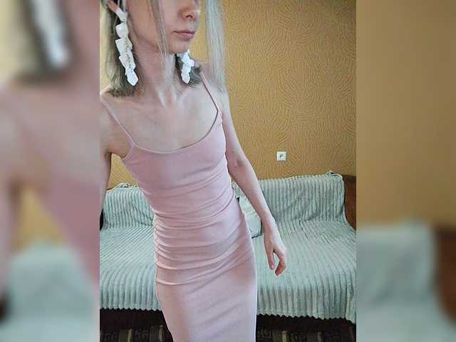 prettyKris live webcam show