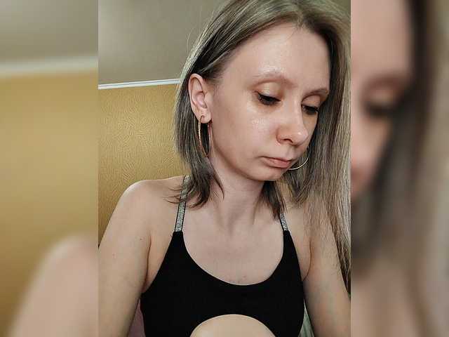 prettyKris's BongaCams show and profile