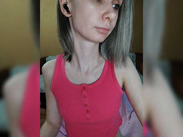 -Christina-