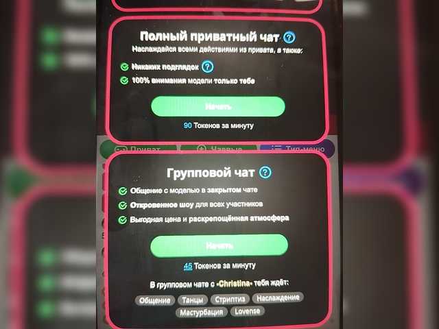 live