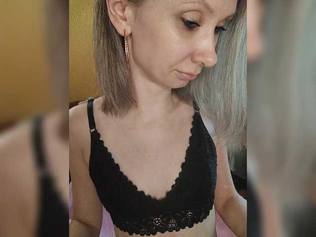 prettyKris Cam en directo en BongaCams