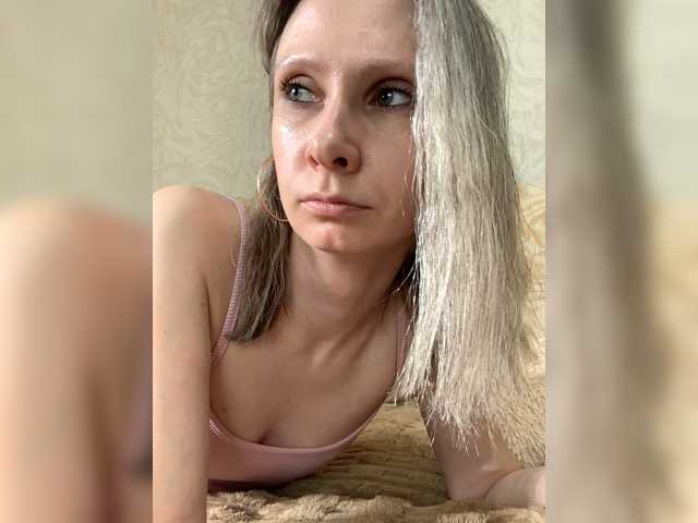 Christina live cam