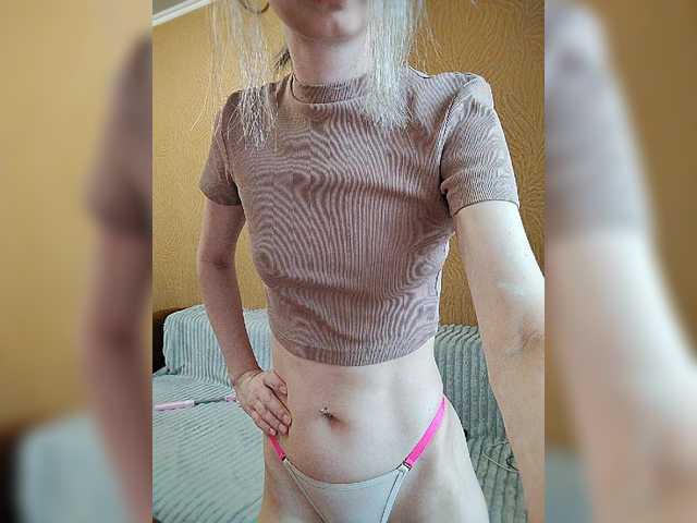-Christina- live webcam show