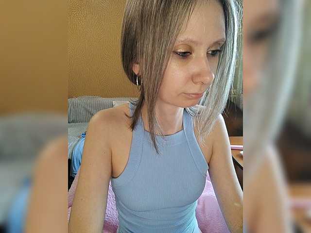 -Christina-