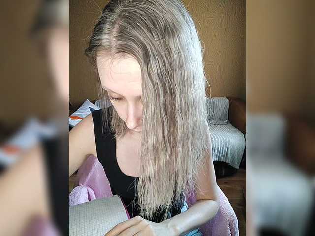 -Christina-