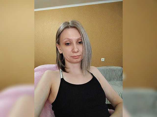 prettyKris's BongaCams show and profile