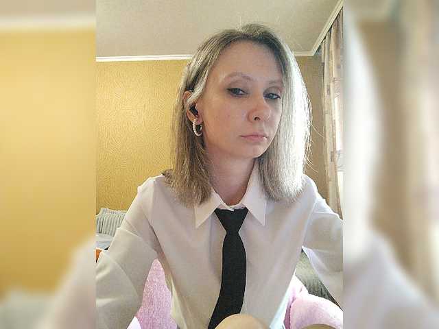 -Christina-