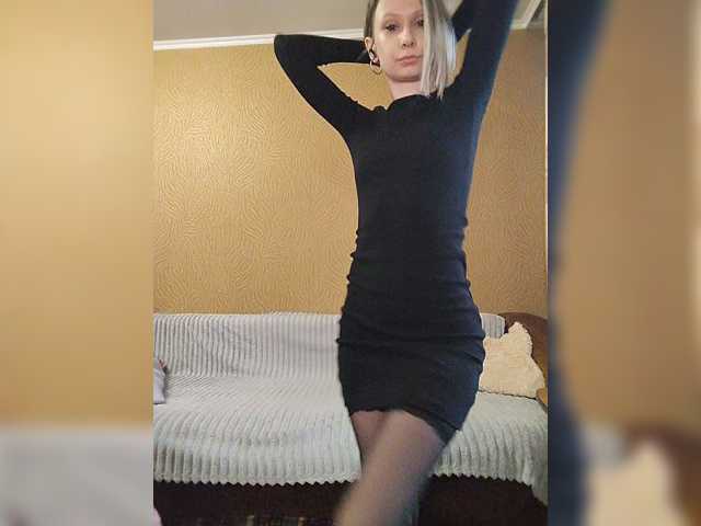 -Christina-