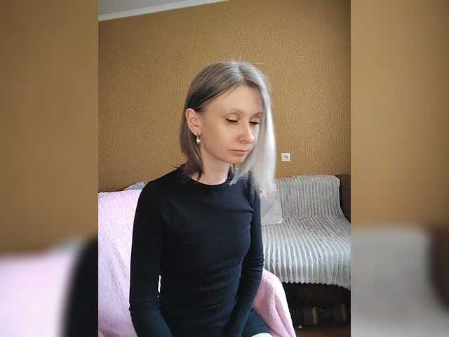 prettyKris's BongaCams show and profile