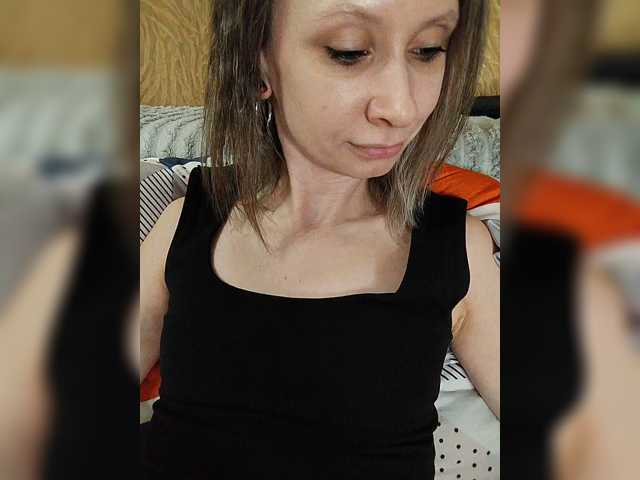 -Christina-