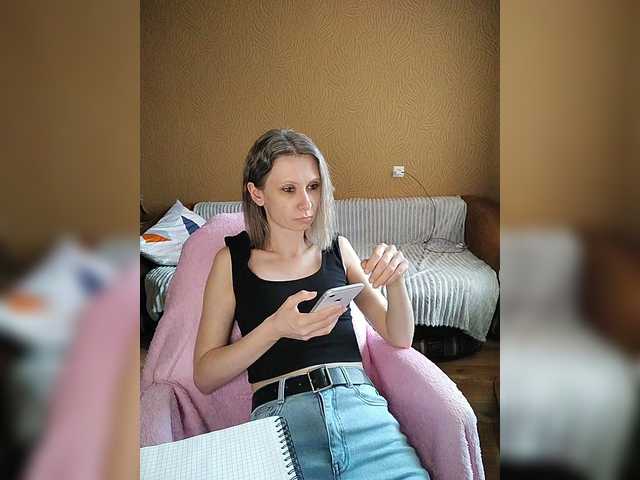prettyKris