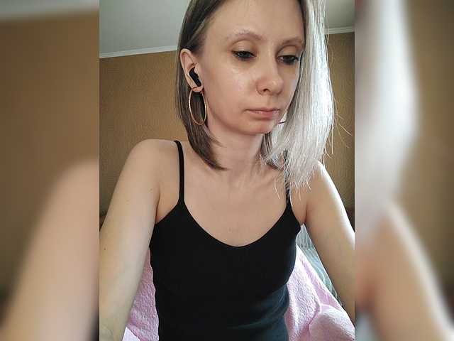 prettyKris's BongaCams show and profile