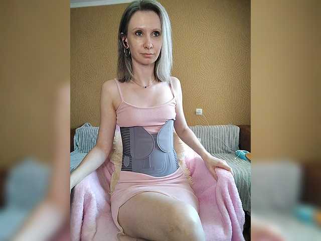 -Christina-