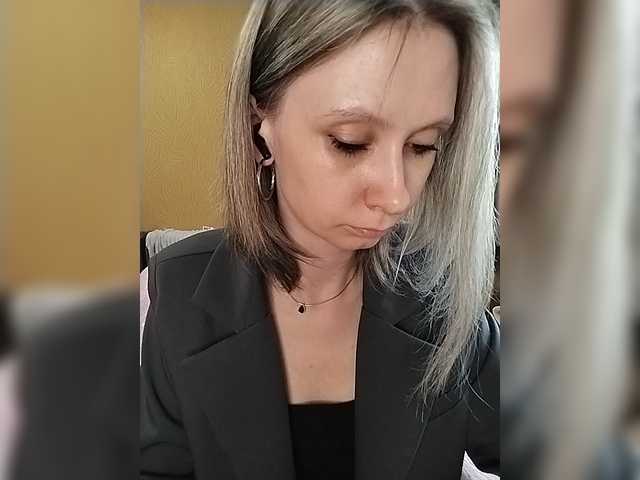 -Christina-