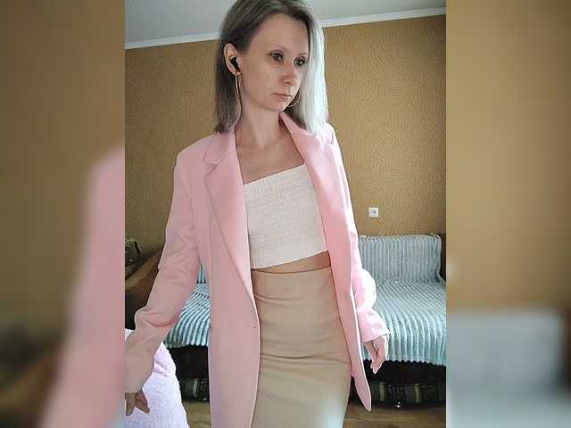 -Christina-