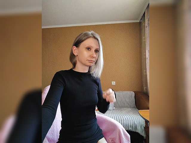 prettyKris's BongaCams show and profile