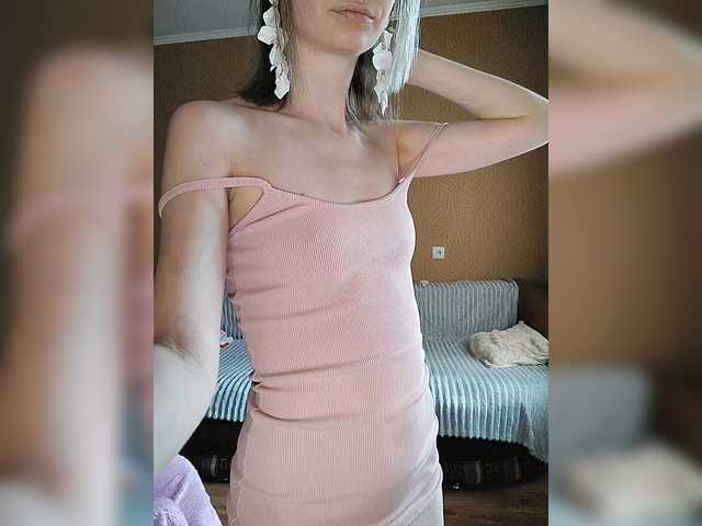 -Christina-