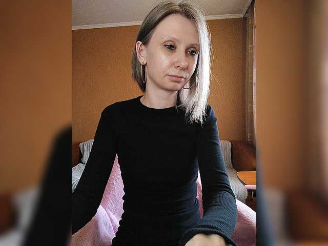 prettyKris's BongaCams show and profile