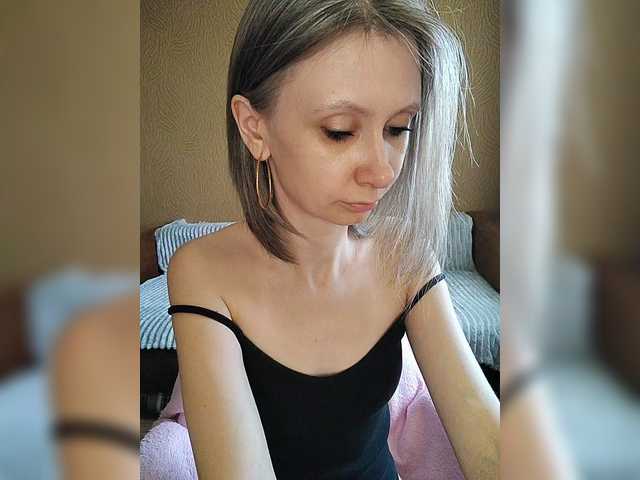 prettyKris's BongaCams show and profile