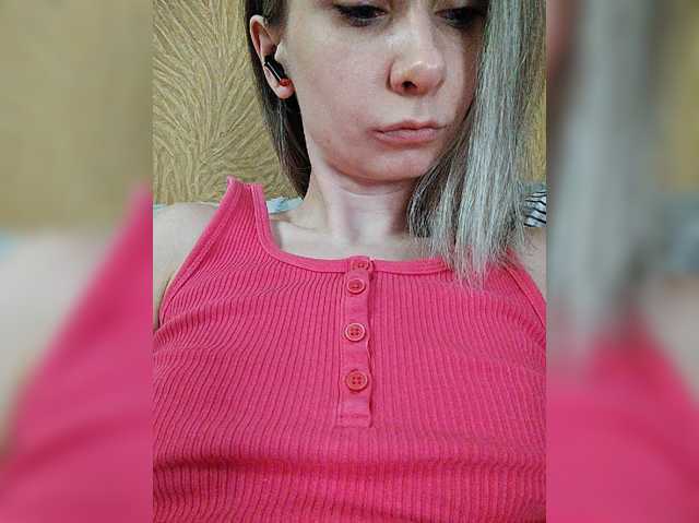 -Christina-